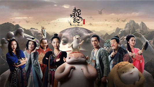 四月物語