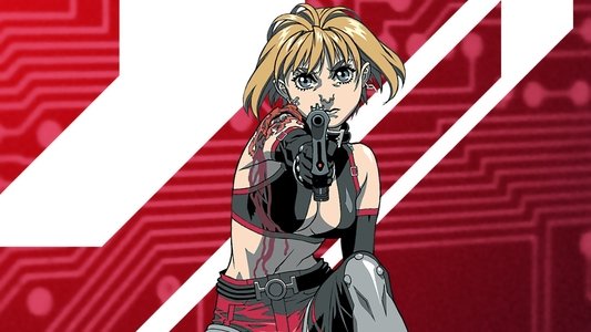 アミテージ・ザ・サード
