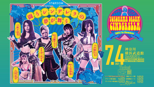 YOKOHAMA DREAM CINDERELLA 2021 in Summer