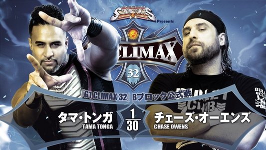 NJPW G1 Climax 32: Day 3