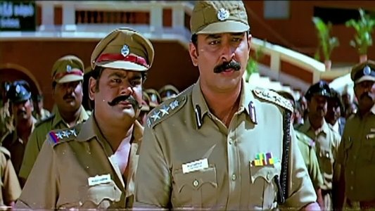 அரசாட்சி