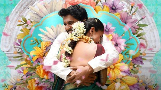 హాయ్ నాన్న