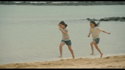 소울메이트