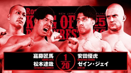 NJPW Road to King of Pro-Wrestling 2025 - Day 4