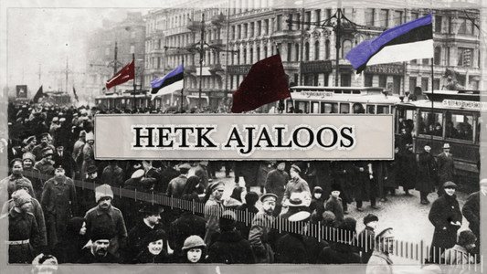 Hetk Ajaloos