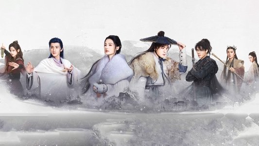 七夜雪