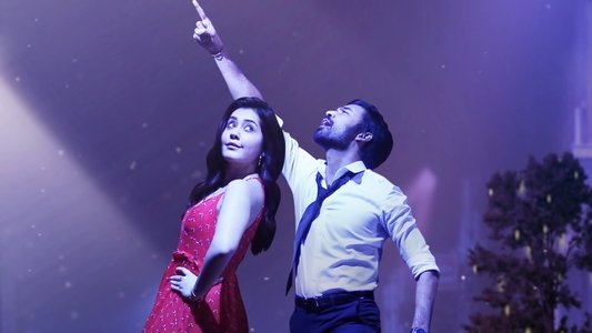திருச்சிற்றம்பலம்