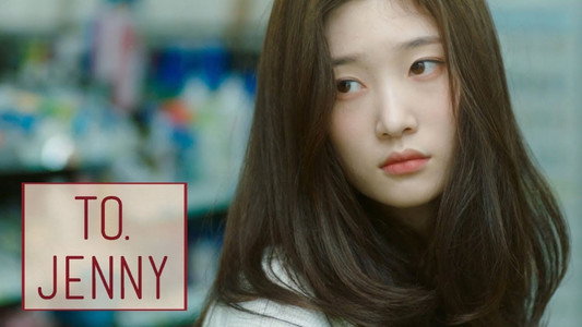 투제니
