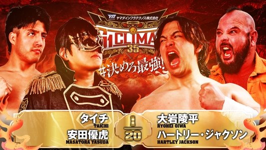 NJPW G1 Climax 35: Day 10