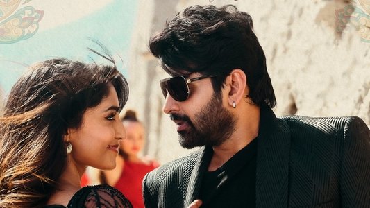 సామజవరగమన