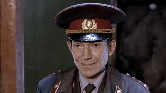 Груз 200