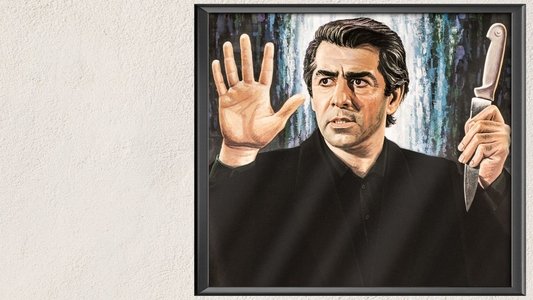 می خواهم زنده بمانم