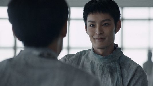 刺心切骨