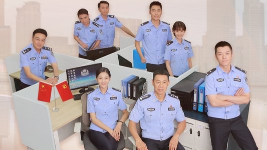 护卫者