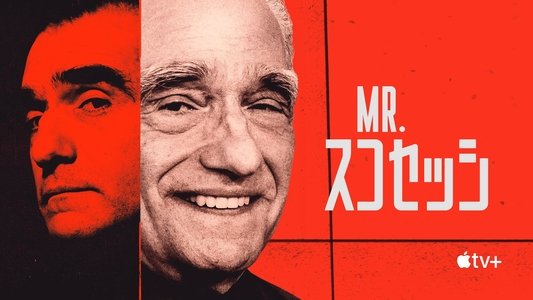 Mr. Scorsese
