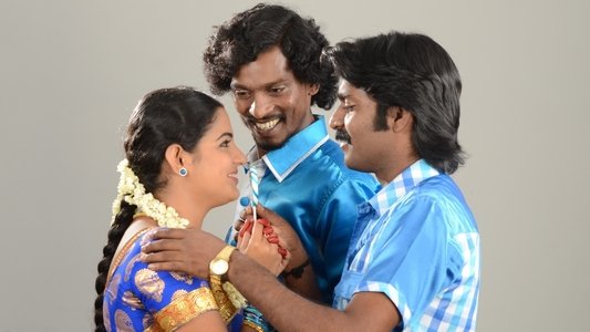 பஞ்சுமிட்டாய்