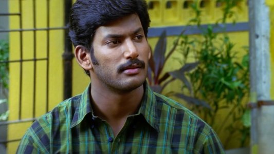 செல்லமே