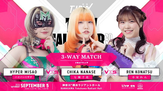 TJPW FALL TOUR 2026～Ray of Hope～in YOKOHAMA