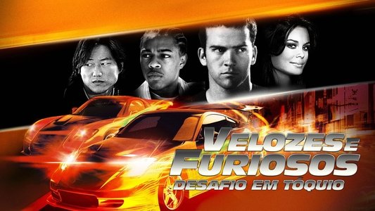 The Fast and the Furious: Tokyo Drift