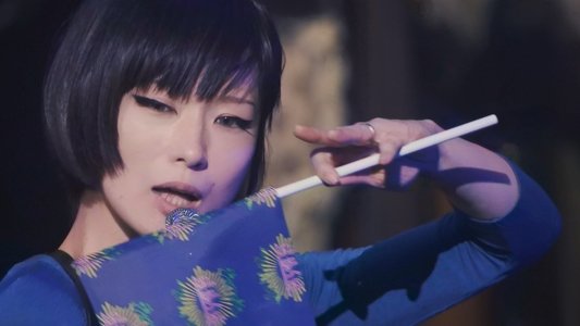 椎名林檎と彼奴等がゆく 百鬼夜行2015