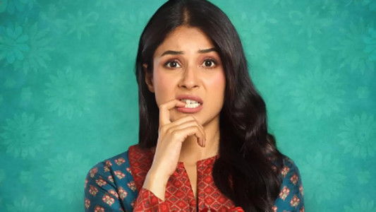 ਇੱਕ ਕੁਡੀ