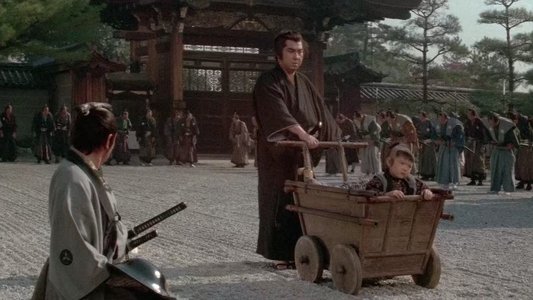 子連れ狼 親の心子の心