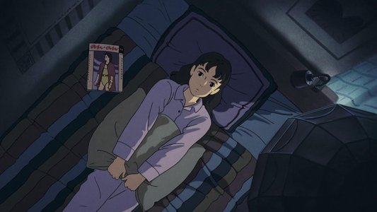 おもひでぽろぽろ