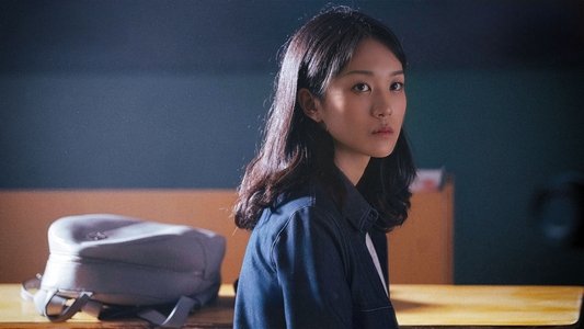 沉默的真相