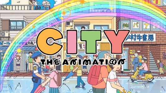 CITY THE ANIMATION