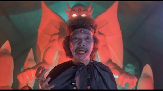 魔