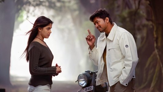 சச்சின்