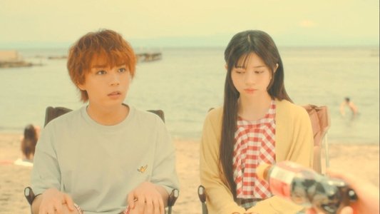 彼女、お借りします
