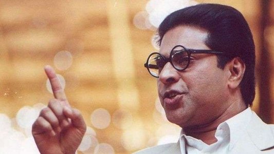 Dr. Babasaheb Ambedkar