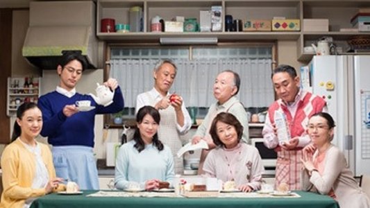 妻よ薔薇のように 家族はつらいよIII