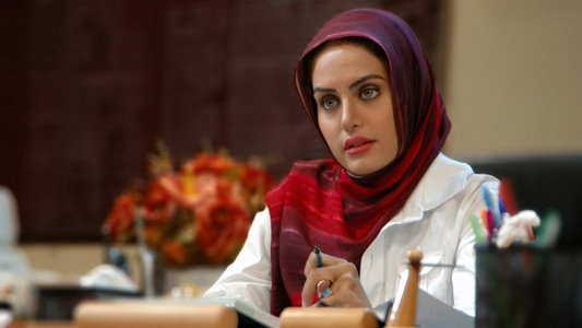 کیش و مات