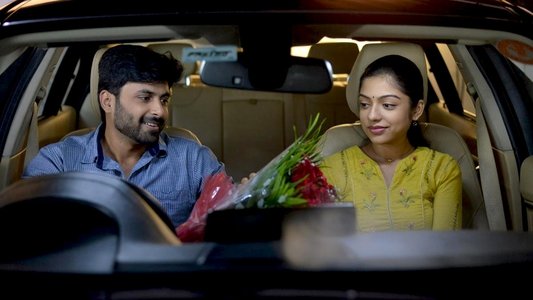 మీట్‌ క్యూట్‌