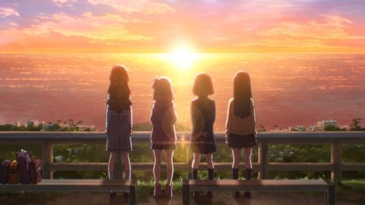 トラペジウム