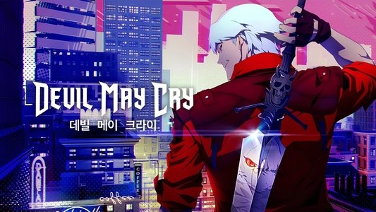 Devil May Cry