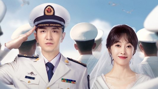 爱上海军蓝