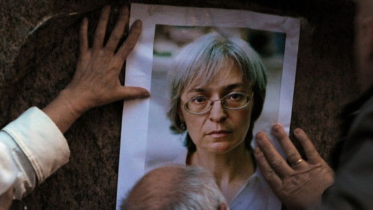 Горький вкус свободы