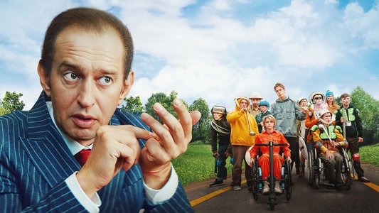 Нормальный только я