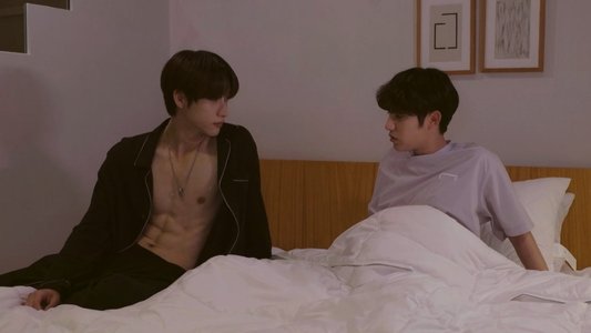 범프 업 비즈니스