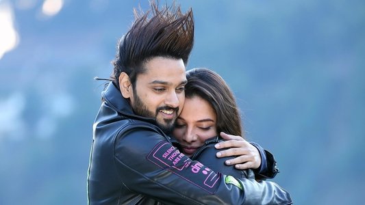 ఇదే మా కథ