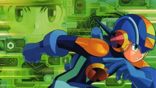 ロックマン エグゼ