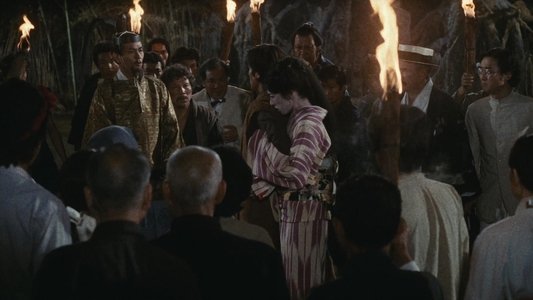 夜叉ヶ池