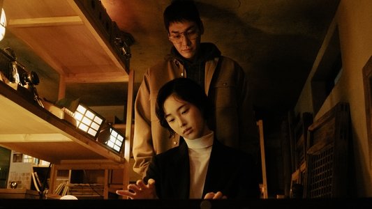 썸바디