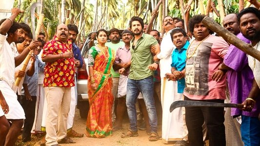 ஜகஜால கில்லாடி