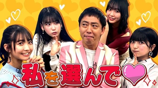 ゼロイチファミリアは褒められたい