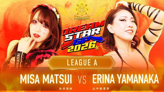 Marigold DREAM✴︎STAR Grand Prix 2026 ~ Day 8