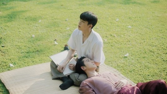 หอมกลิ่นความรัก